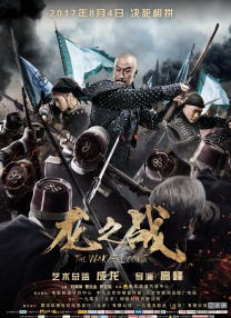 邪恶黄色小说